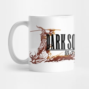 Dark Fantasy II- Old Iron King Mug